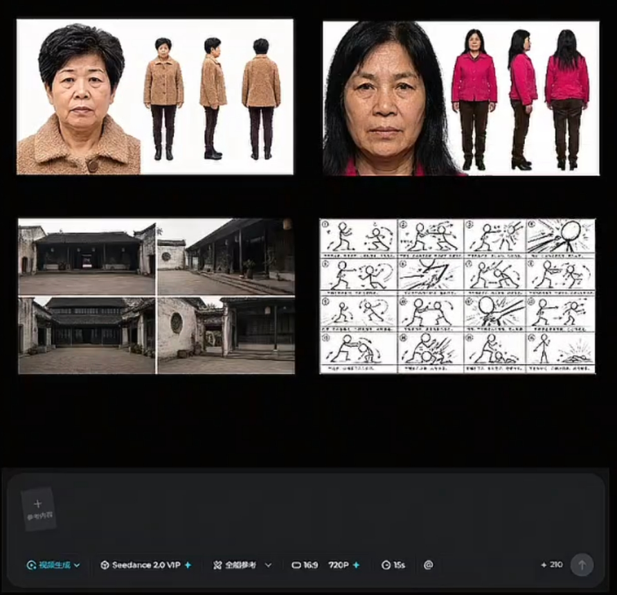 步骤5：视频制作效果